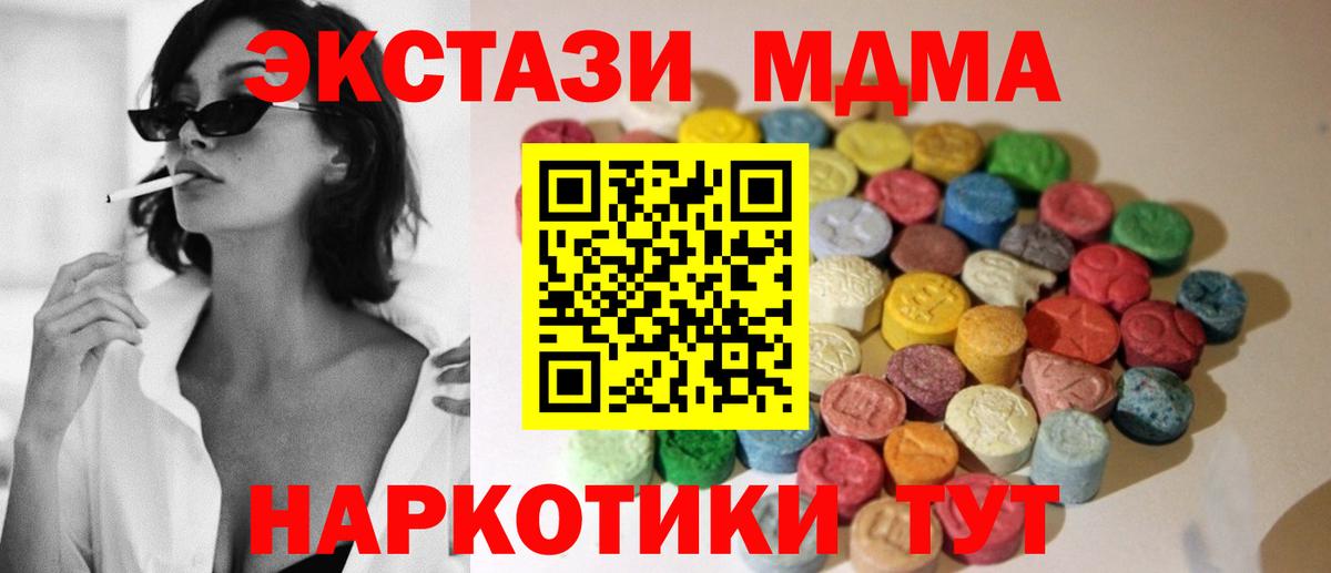 Экстази louis Vuitton Озёры