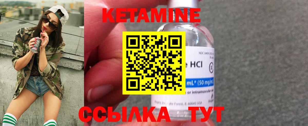COCAIN Озёры