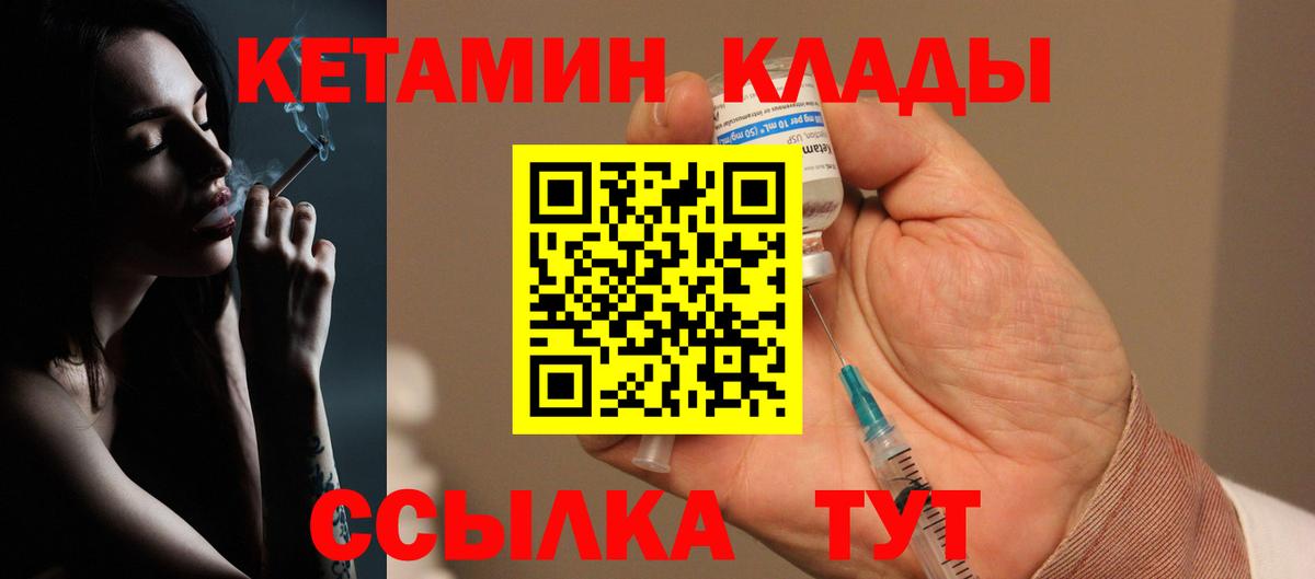 COCAIN  Вход с VPN  Озёры  Мефедрон кристаллы  ГАШИШ  Марихуана  ЭКСТАЗИ 