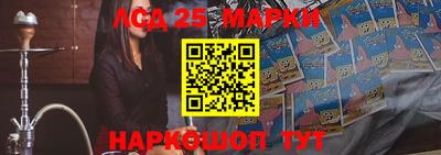 скорость mdpv Новодвинск