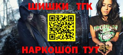 скорость mdpv Новодвинск