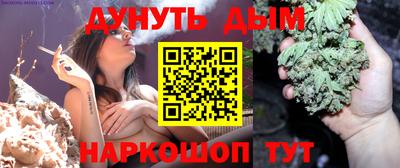 скорость mdpv Новодвинск