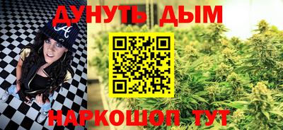 скорость mdpv Новодвинск