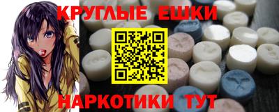 скорость mdpv Новодвинск