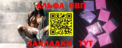 скорость mdpv Новодвинск