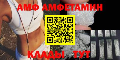 скорость mdpv Новодвинск