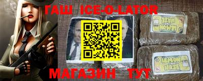 скорость mdpv Новодвинск